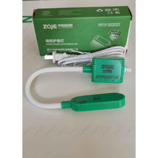 ​ZJ-ZN830N Світильник