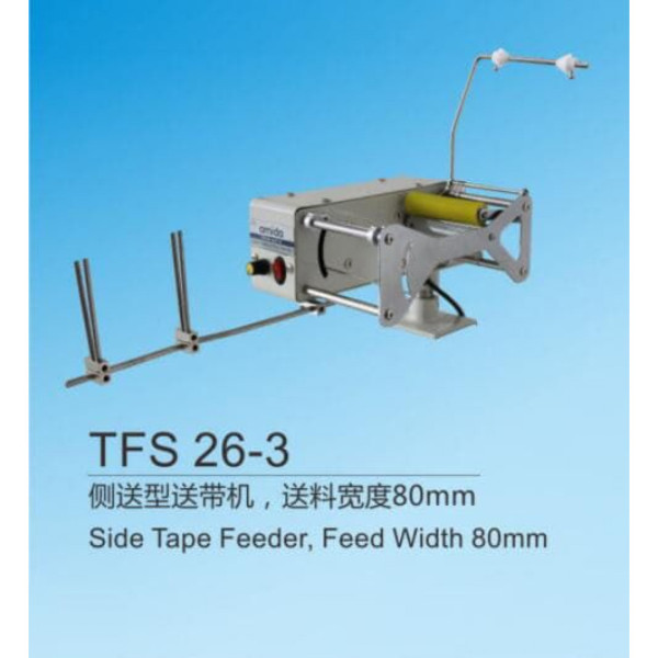 Устройство TFS26-3 боковое Amida