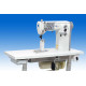 Durkopp Adler 888-160020 Промислова колонкова швейна машина.