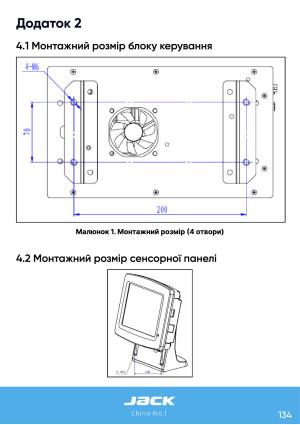 Инструкция Jack JK-3020_2210_1310_6040_10040 - 41