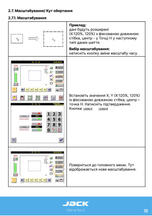 Инструкция Jack JK-3020_2210_1310_6040_10040 - 47