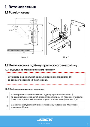 Инструкция Jack JK-8740 - 2