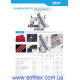 Jack JK-8009VCDI-12064P Швейна машина ланцюгового стібка з вбудованим приводом