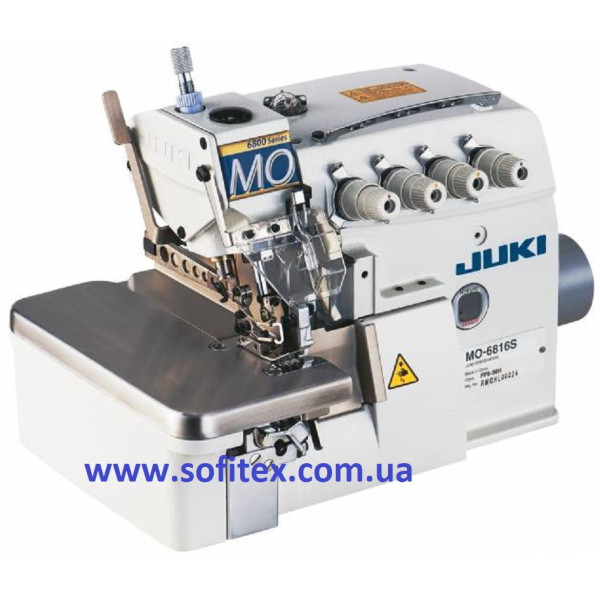 Juki MO-6816S-FF6-50H Сточувальна-обметочна промислова машина (п'ятинитковий оверлок) з сервоприводом