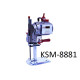 Kaisiman KSM-8881-1200W 10" Сабельный нож с регулировкой оборотов и сервоприводом