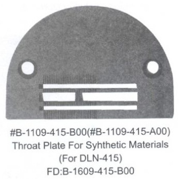 Голка пластина B1109-415-B00 Безпосадкові