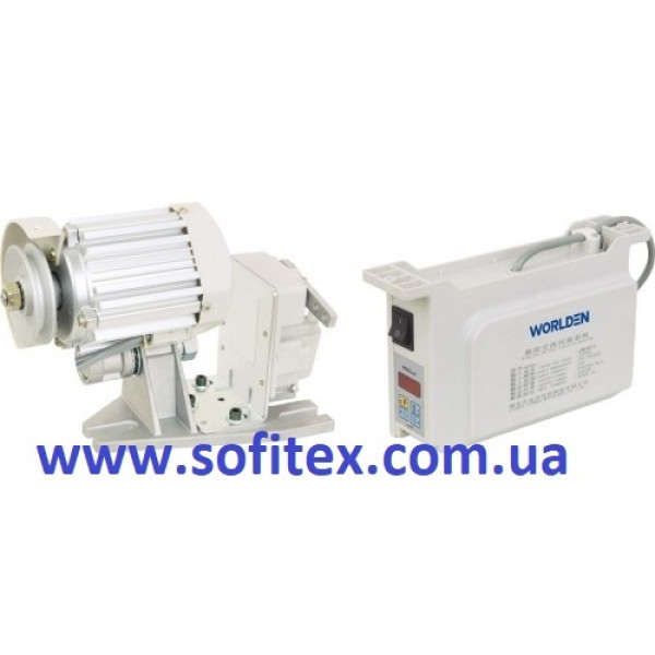 Worlden WD-990JM 550W Сервомотор для швейной машины с плавным стартом от 100обмин
