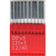 Голка Dotec DPx5 Упаковка 10шт