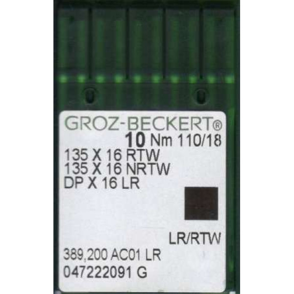 Голка Groz-Beckert 135x16RTW, 135x16NRTW, DPx16LR №125-130 права лопатка на важкі машини 10 шт/уп