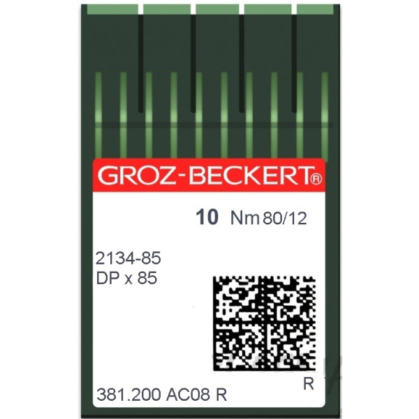 Голка Groz-Beckert 2134-85, DPx85 в упаковці 10 шт