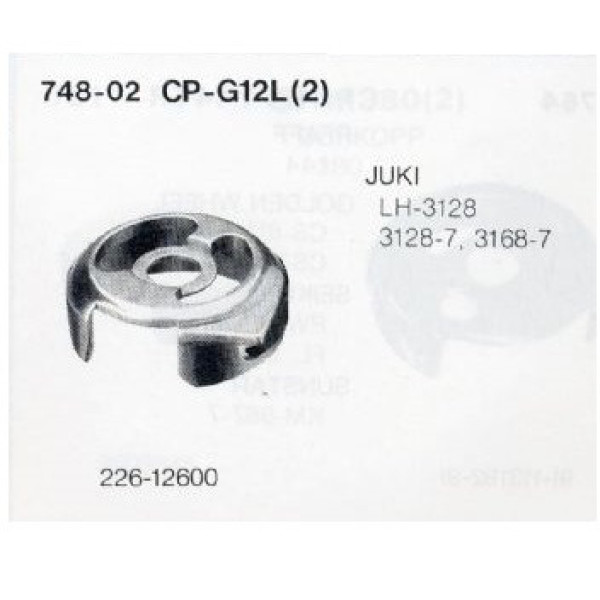 CP-G12L(2) Шпульный колпачок