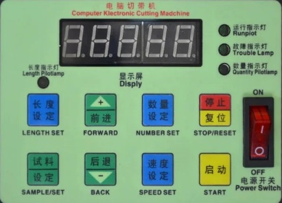 SY988