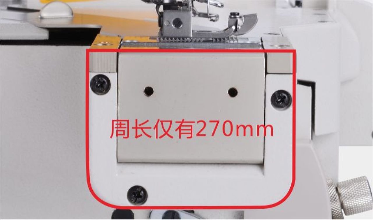 BRC-664-01GBx356/UT