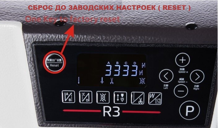 R3-СQ